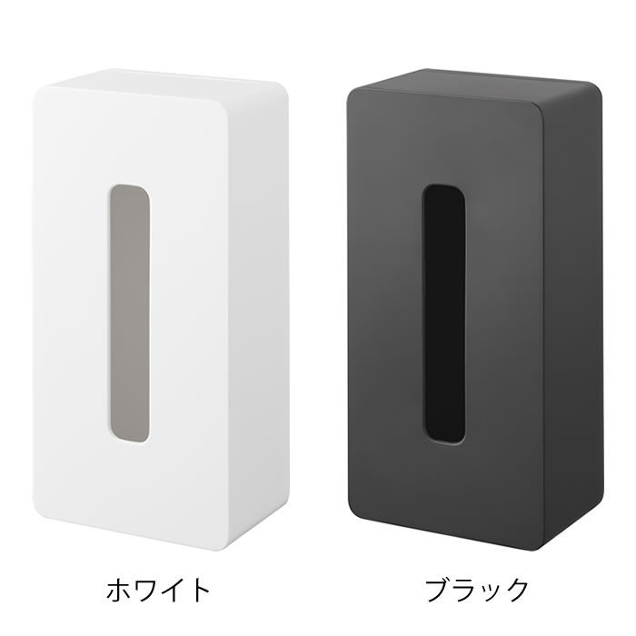 【6月25日はポイント最大10倍祭】ティッシュケース 壁掛け フィルムフックティッシュケース タワー レギュラーサイズ tower ティッシュカバー 壁面収納 5587 5588 おしゃれ シンプル 白 黒 キッチンペーパー 浮かせる 山崎実業 yamazaki ヤマジツ ポリ袋 タワーシリーズ [2]
