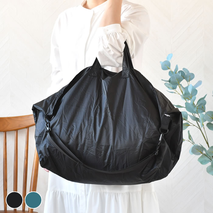 乐天商城 - ショルダーバッグ 折りたたみ ネーエ パッカブルバッグ スポーツ バッグ ジム 折りたたみバッグ 大容量 nehe 旅行 軽量 サブバッグ ハイタイド 軽い ナイロン 防滴 買い物かご トラベルバッグ 折りたたみ 31L エコバッグ おしゃれ