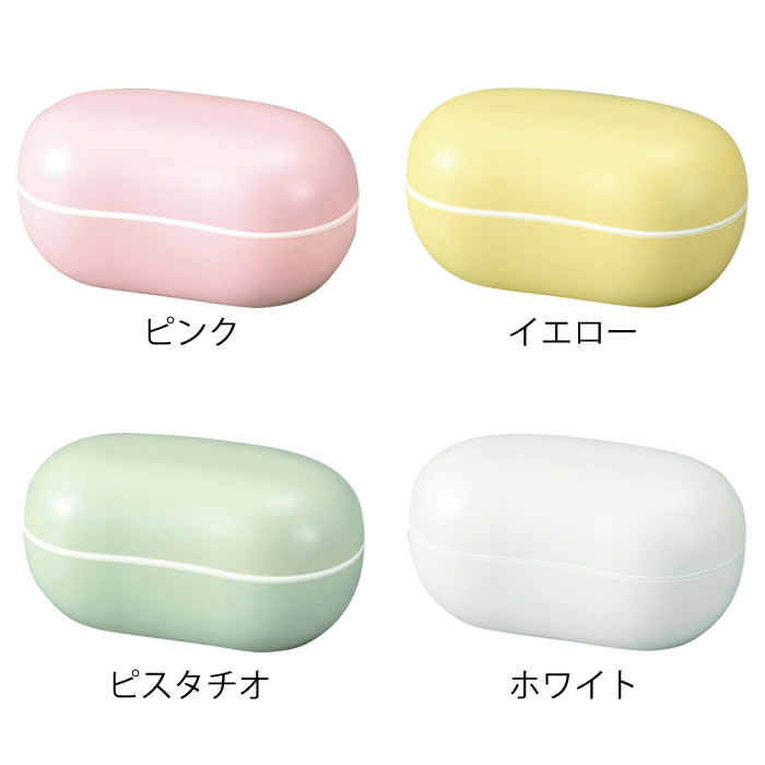 弁当箱 女子 大人 たつみや さっと洗えるお弁当箱 ビーンズ 弁当箱 1段 お弁当箱 おしゃれ お弁当箱 女の子 高校生 カラフル シンプル おしゃれ 中学生 日本製 電子レンジ 一段 食洗機 子供 盛り蓋 ランチボックス 360ml かわいい 可愛い 2