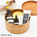 【8月25日はポイント最大10倍祭】収納ボックス シェーカーラウンドボックス S AXCIS アクシス homestead 道具箱 北欧 小物入れ 蓋付 収納 収納ケース 見せる収納 木製 おしゃれ 木箱 シェーカーボックス ラウンド チェリー材