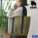moz モズ moz 保冷トート ショッピングバッグ ビッグ 保冷バッグ 自転車 かご 肩掛け クーラバッグ おしゃれ 買い物バッグ キャンプ 北欧 レジャー アウトドア 保冷 トートバッグ エコバッグ 自立 ピクニック シンプル