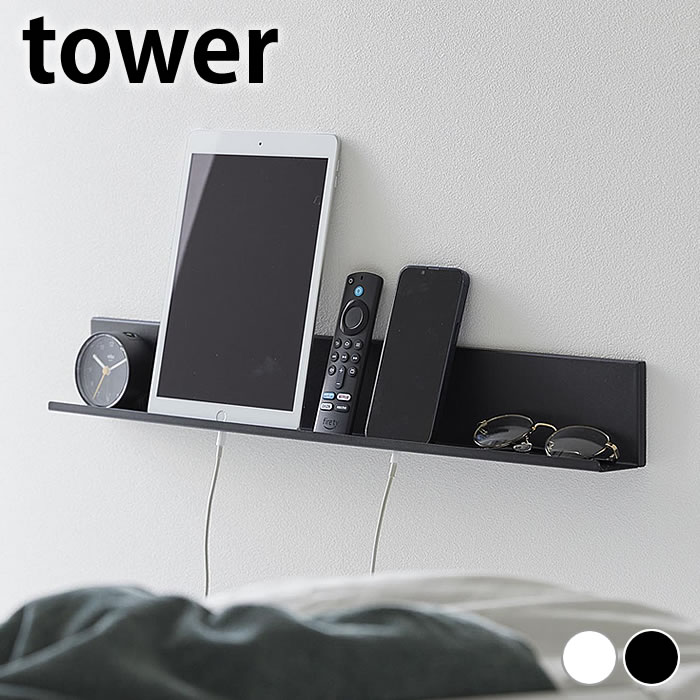 ֥å Ǽ Фܡб֥åȡ֥åê  tower ֥å  륷 ꡼ 219...