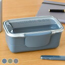 弁当箱 2段 イエロースタジオ モノクローム ドーム2段ランチボックス 850ml 弁当箱 男性 お弁当箱 レンジ対応 850ml 学生 シンプル 社会人 食洗...