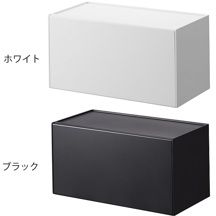ペーパータオルホルダー おしゃれ マグネットトレー付きペーパータオルディスペンサー タワー tower ペーパータオルケース ステンレス シンプル スタイリッシュ 山崎実業 yamazaki ヤマジツ マグネット 2192 2193 タワーシリーズ 壁掛け [2]