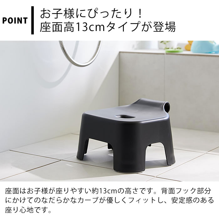 ��Ϥ�ػ� ���óݤ���Ϥ���� ��� ���å��� SH13 tower ��Ϥ���� �Х������� 13cm ������꡼�� ������� ��Ϥ ���� �դ����� �Ҥɤ� ����¶� yamazaki ��ޥ��� ����Ϥ �ػ� ����ץ� ���å� 1763 1764 �ۥ磻�� �֥�å� �Ҷ�