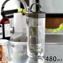クリアボトル 水筒 クリアボトル 耐熱 広口 ダブルウォール ウォーターボトル 480ml おしゃれ 目盛り プラスチックボトル 透明 水筒 軽量 スポーツ飲料...