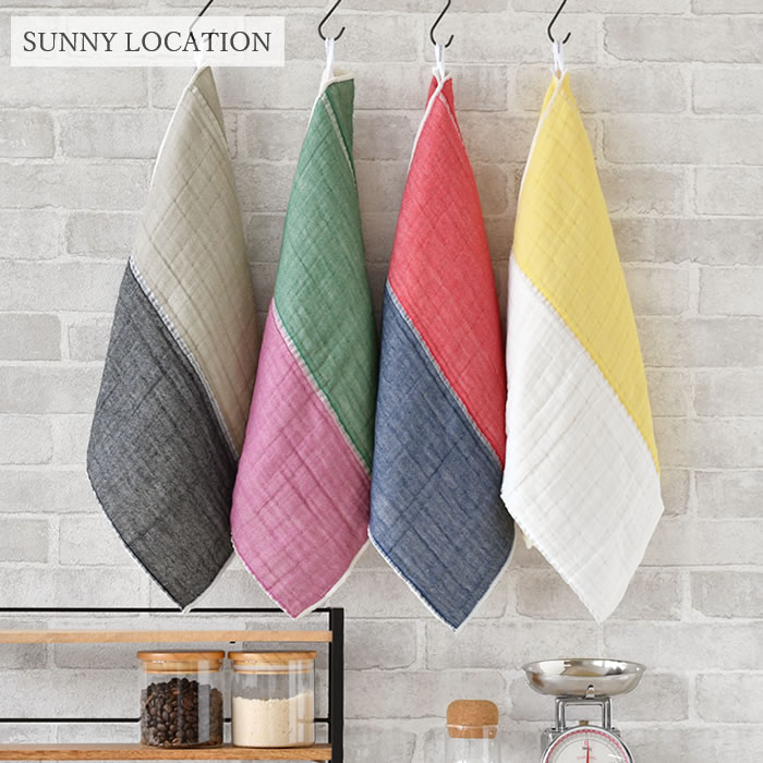 乐天商城 - 【4月25日はポイント最大10倍祭】ふきん 綿 サニーロケーション フキン ふきん 吸水 タオル 綿 バイカラー やわらか 大判 無地 ハンカチ しっかり 35×65cm 良質 カット 掃除 綿100% 生地 衛生的