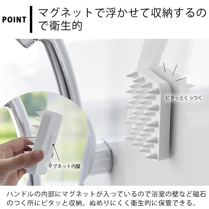 Ƭ��ޥå����� �֥饷 �ޥ��ͥå�Ƭ��ޥå������֥饷 ��� �ϡ��ɥ����� tower Ƭ�饱�� ������� �إåɥ��� 1771 1772 ����¶� yamazaki ��ޥ��� ���� �Ť� �⤫���� �ޥ��ͥå� �ĥܲ��� ������꡼�� ���ꥳ�� ������