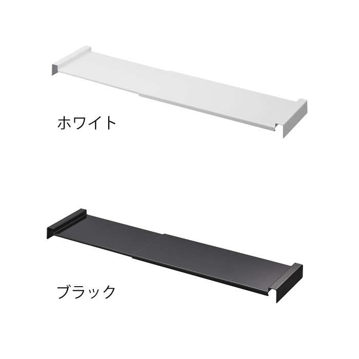 シンク下 収納ラック 伸縮キッチン引き出し中ラ...の紹介画像2