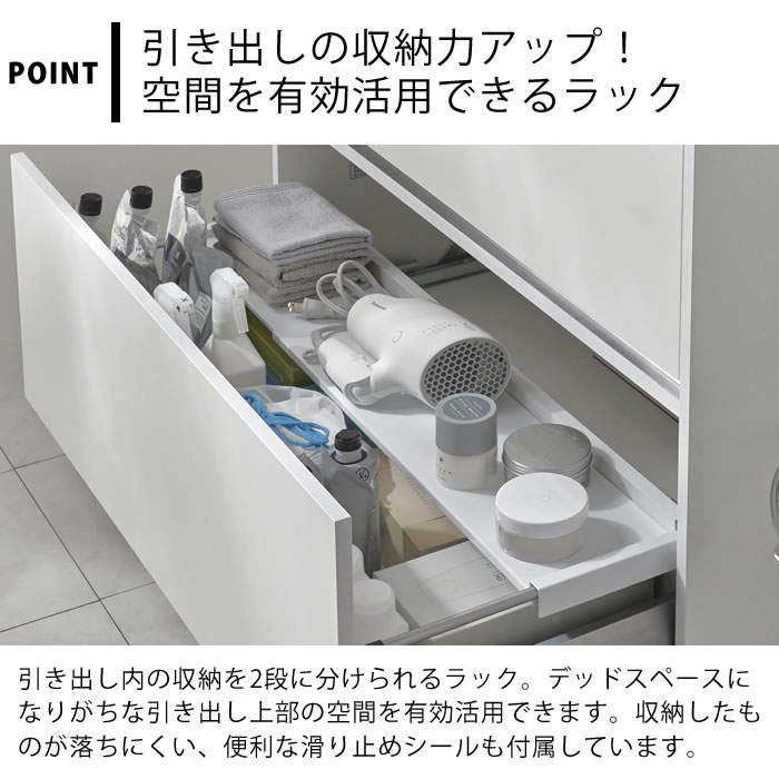 【5月15日はポイント最大10倍祭!】シンク下...の紹介画像3