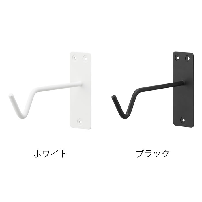 【7月5日はポイント最大10倍祭♪】壁掛け フック ウォールハンギンググリーンフック タワー 石こうボード壁対応 tower ウォールハンガー 観葉植物 インテリア 山崎実業 yamazaki ヤマジツ 1711 1712 吊り下げ 吊るす 室内 石こうボードピン タワーシリーズ [2]