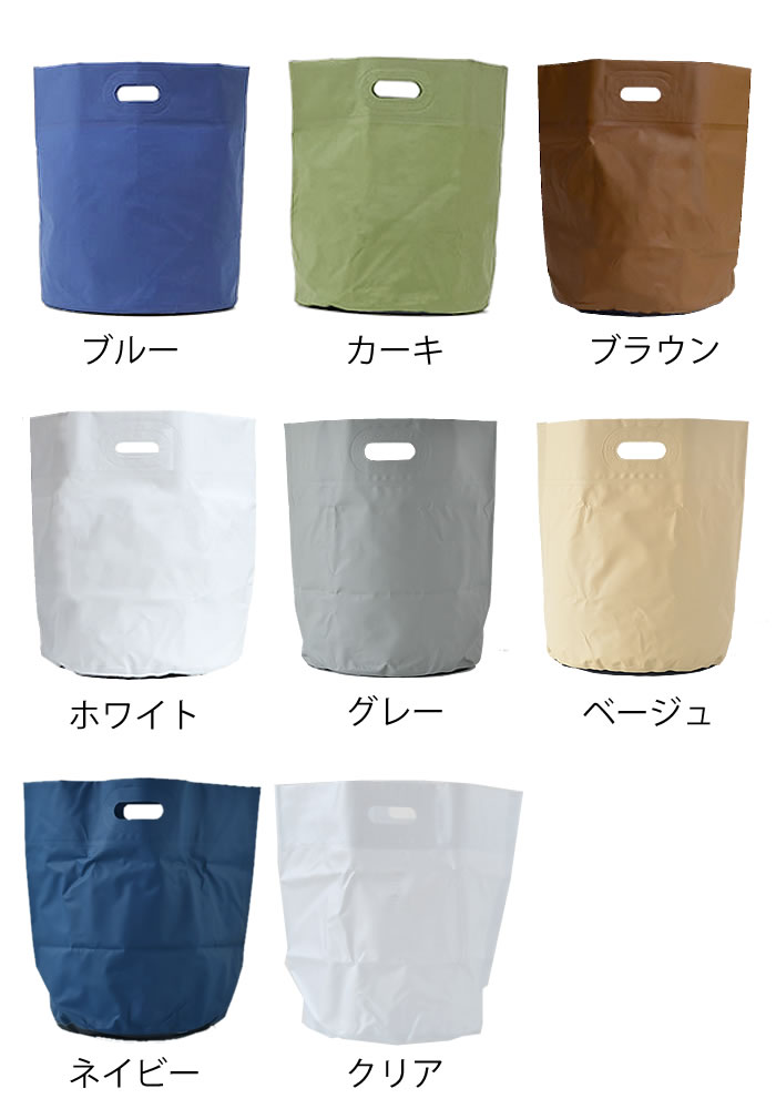 【5月15日はポイント最大10倍祭！】ランドリーバスケット ハイタイド タープバッグ...