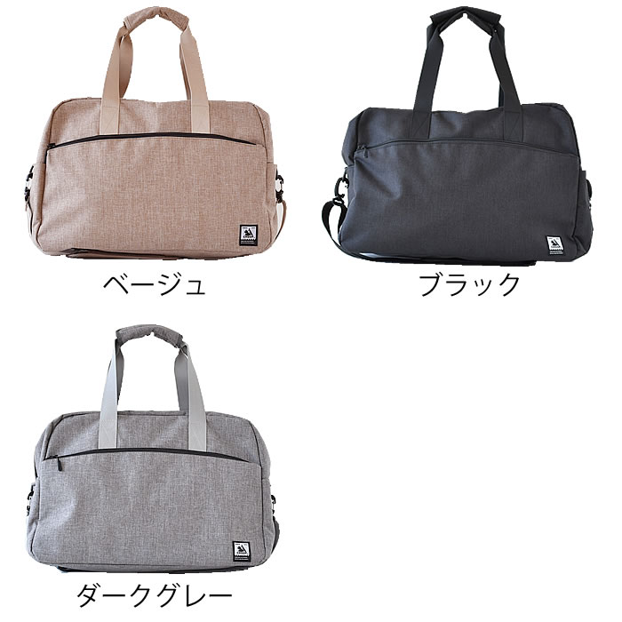 【9月1日はポイント最大10倍祭♪】ボストンバッグ CHOOP シュープ 旅行バッグ 大容量 シンプル 一泊二日 ショルダーバッグ レジャー 2way アウトドア 学生 修学旅行 旅行 おしゃれ キャリーオンバッグ かわいい ユニセックス スポーツバッグ leilo-10014282 デザイン文具・Leilo(レイロ) サンプル画像2