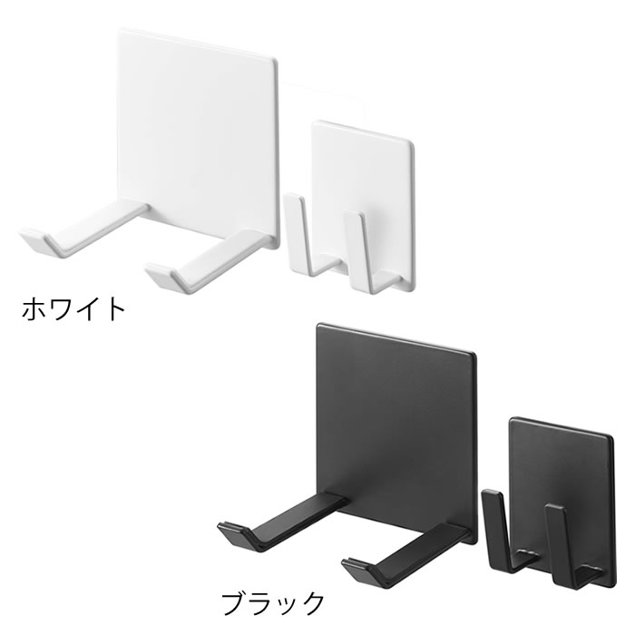 ドライヤー 収納 マグネットドライヤー&コード...の紹介画像2