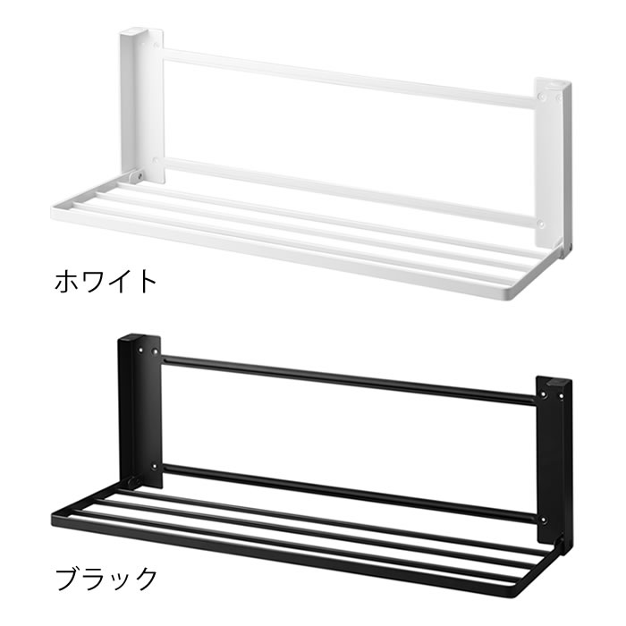 バスタオルハンガー ウォール折り畳みバスタオル...の紹介画像2