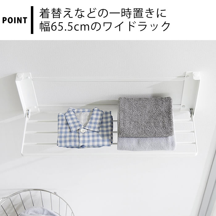 バスタオルハンガー ウォール折り畳みバスタオル...の紹介画像3