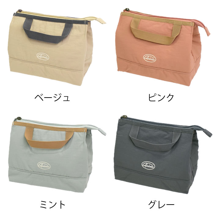 弁当袋 保冷 サブヒロモリ コペルト NEW 保冷バッグ ランチバッグ おしゃれ 女子 ...