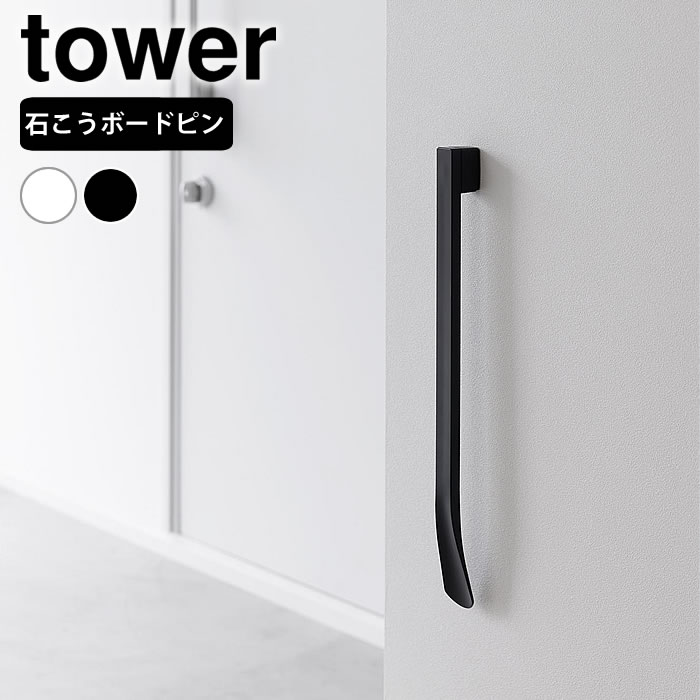 625ϥݥ10ܺע۷٤  ޥͥåȤդ륦뷤٥  Фܡб tower   ...
