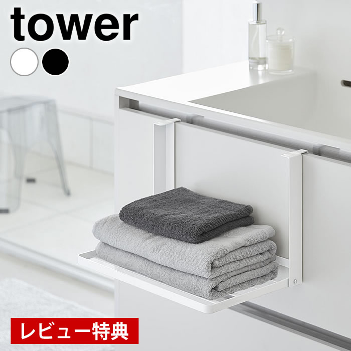 ڥӥ塼ŵա ޤ ê óݤޤê  tower ֤ å Х ؤ  ¶ yamaza...