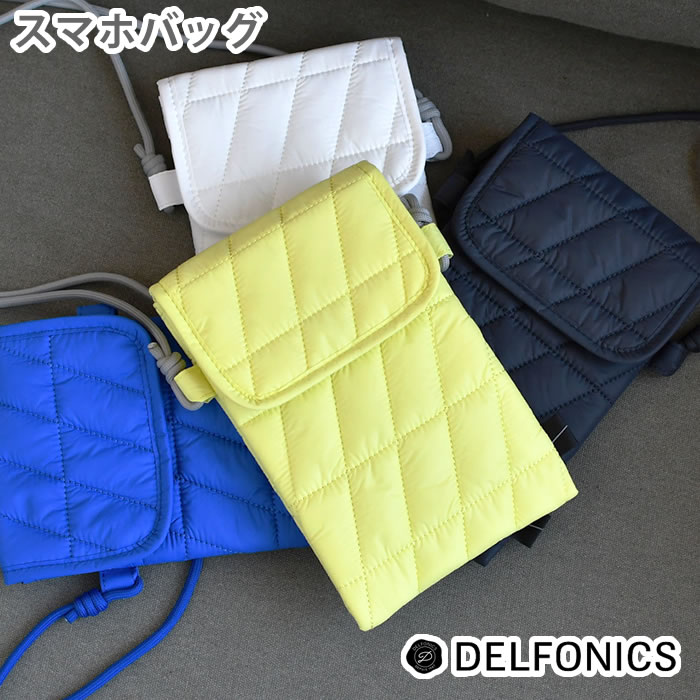 乐天商城 - スマホショルダー 大人 かわいい DELFONICS デルフォニックス クロッシュ スマホバッグ スマホバッグ メンズ スマホポーチ マット 鮮やか ふわふわ 軽い 軽量 ふんわり