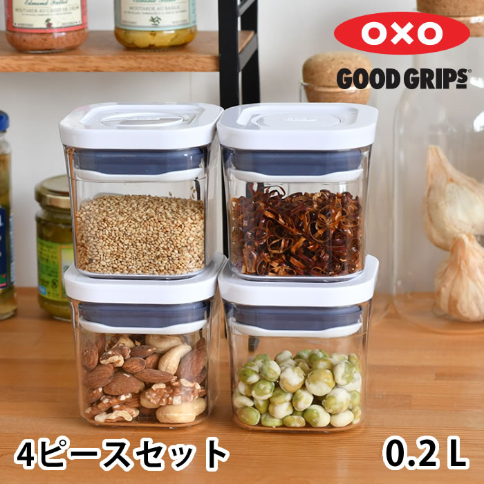 保存容器 密閉 オクソー ポップコンテナ ミニスクエア 4ピースセット 保存容器 プラスチック フードコンテナー ストッカー 食材 保存 引き出し収納 スタッキング キッチン収納 収納 透明 キャニスター OXO 積み重ね 整理 調味料入れ