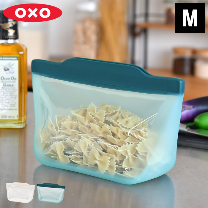 乐天商城 - 【4月25日はポイント最大10倍祭】シリコンバッグ オクソー シリコンスタンドアップバッグ M シリコーンバッグ キッチングッズ LFGB認定 ストック 保存袋 電子レンジ 湯せん エコ 冷凍 冷蔵 調理 保存容器 収納 OXO 食洗機対応 自立