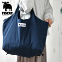 買い物かご エコバッグ マチ広 保冷バッグ moz レジかご保冷バッグ レジバッグ 大容量 おしゃれ シンプル コンパクト モズ ネイビー 巾着 北欧 折りたたみ 耐荷重 12kg 約22L 買い物バッグ 買い物かご バッグ 保冷
