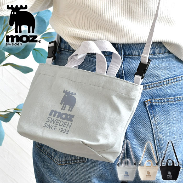 乐天商城 - ミニトートバッグ 2way moz 帆布 トート S ファスナー付き ショルダーバッグ レディース 小さめ マチ広 モズ 手提げバッグ ショルダーストラップ付き 散歩バッグ シンプル おしゃれ ミニバッグ かわいい キャンバス ワンマイルバッグ
