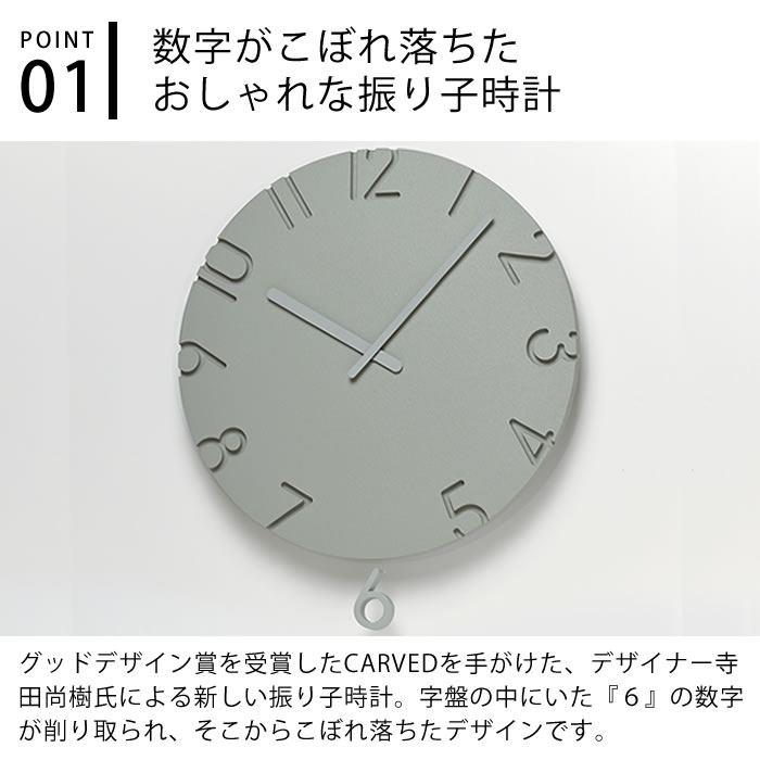 ��4��15���ϥݥ���Ⱥ���10�ܺס��ۡڥ�ӥ塼��ŵ�ա� �ݤ����� ������� Lemnos ���Υ� CARVED SWING �������ɥ������� ����һ��� NTL24-17 �ݤ����� ����� ����һ��� ������� ������ �̲� ����ץ� ���� �ɳݤ� ��ӥ�