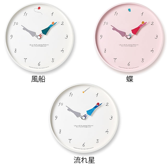 デザイン文具・Leilo(レイロ)の【レビュー特典付】 掛け時計 おしゃれ Lemnos レムノス Herstory ハーストーリー 置き時計 掛け時計 掛け時計 可愛い 置き時計 おしゃれ 日本製 女の子 北欧 夢 ピンク 物語｜アングル2