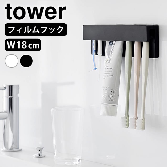 1125ϥݥȺ10ܺסۻ֥饷 ۥ եեå߼֥饷塼֥ۥ  W18 tower ֥饷 ...