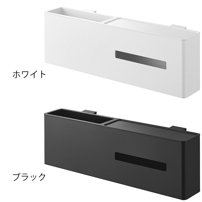 ティッシュケース ゴミ箱 引っ掛けティッシュケース&ダストボックス タワー tower ティッシュケース ゴミ箱 ダストボックス 引っ掛け 一体型 小物 ティッシュボックス 山崎実業 yamazaki ヤマジツ ゴミ箱付き 1458 1459 タワーシリーズ [2]