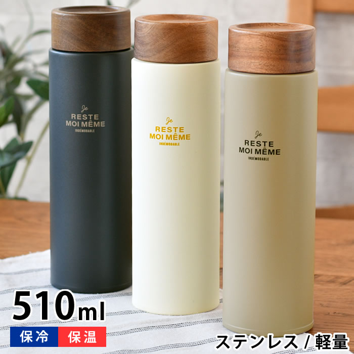 ǥʸLeiloʥ쥤ˤ㤨֡1125ϥݥȺ10ܺסۥޥܥȥ  ֥ҥ ˥⥢ åǥƥ쥹ޥܥȥ ̳ ̶ ե ѥåʤ ե ץ쥼  ץ 510ml  Ҷ ݲ  դˤ ˡ    ˻ 䤹פβǤʤ2,695ߤˤʤޤ