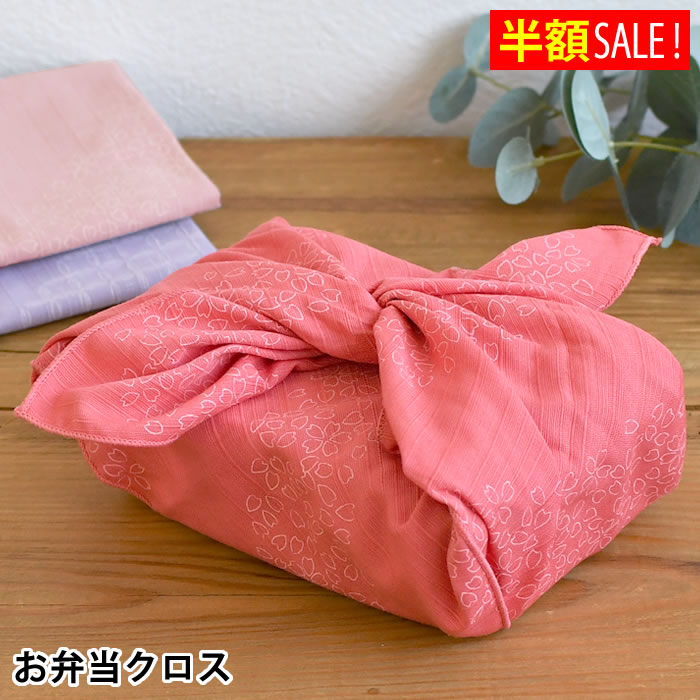 [Ⱦ��SALE] ���֥ҥ���� �Ϥ�Ӥ�� ���������� ��� �ԥ� �⹻�� ���� ���������� �ѡ��ץ� ������� ������ ��ǥ����� ̵�� PUN2762...