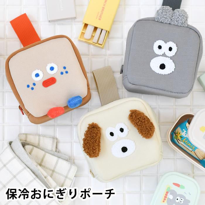 楽天市場】おにぎり ケース(素材(キッチン用品)アルミ)の通販 楽天市場】おにぎり ケース(素材(キッチン用品)アルミ)の通販
