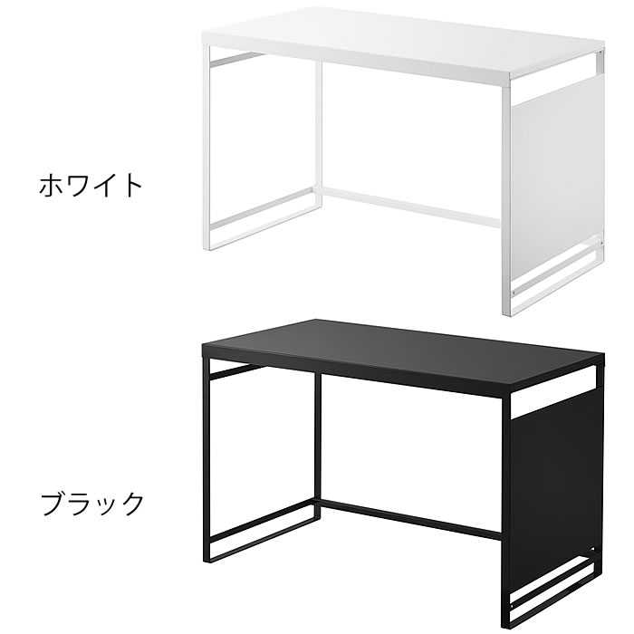 レンジラック おしゃれ スチールパネル付きレンジラック タワー W75 tower 電子レ...