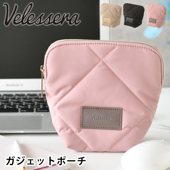 ガジェットポーチ かわいい VELESSERA ヴェレセラ ガジェットポーチ マチ付き オフィス 化粧ポーチ 収納 PCアクセサリ− マウス マルチポーチ 自立 キルティング 通勤 通学 小物入れ 軽量 軽い