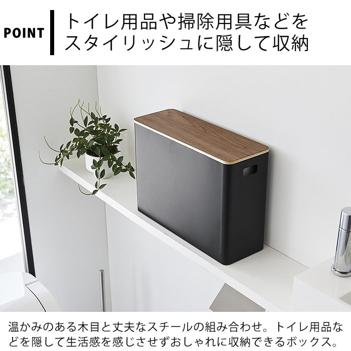 �ȥ��� ��Ǽ ���դ��ȥ������ʼ�Ǽ ��� RIN ��Ǽ�ܥå��� �ȥ������� �ȥ���åȥڡ��ѡ� ���˥��꡼ ��󥷥꡼�� ������� �ݽ��Ѷ� ������ ����¶� yamazaki ��ޥ��� �� ��������å��� 1320 1321 ���� �����