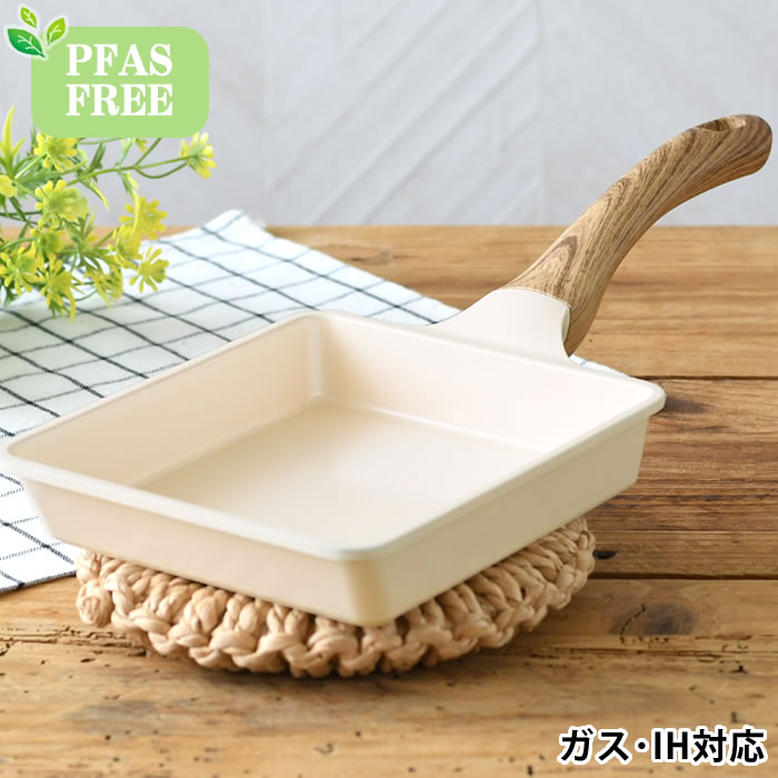 乐天商城 - エッグパン IH フライパン ih HANAKO セラミックフライパン エッグパン ガス火 くっつかない ナチュラル 軽量 pfoaフリー 木目調 ホワイト かわいい PFAS FREE おしゃれ 無害