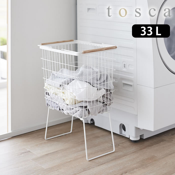 商品名 折り畳み脚付きランドリーバスケット トスカ 商品詳細 サイズ 約：W41×D31.7×H41.5cm(脚部折り畳み時) 約：W43×D31.7×H60cm(脚部使用時) 重量 約1600g 素材 本体：スチール(ユニクロメッキ＋粉体...