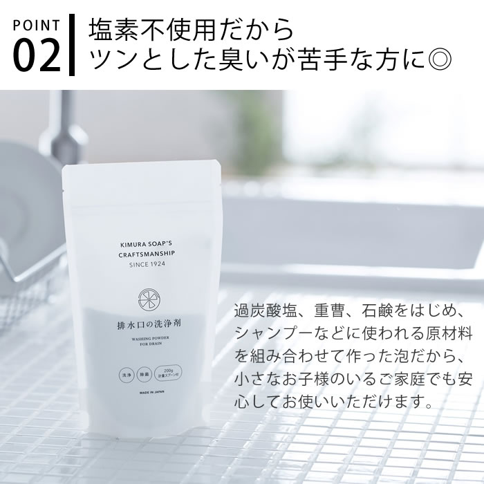 C���꡼�� �ӿ���������� ��¼�� �ӿ�� �ݽ� 200g ���̥��ס����դ� �̥����� ������ �¿����� �奢�륫���� ����Ϥ ��ޤ�� �ݽ� ���� �ݽ����å� �̥�� �к� �� ���̽� ���� ��5��ʬ �Х��롼�� ���å���