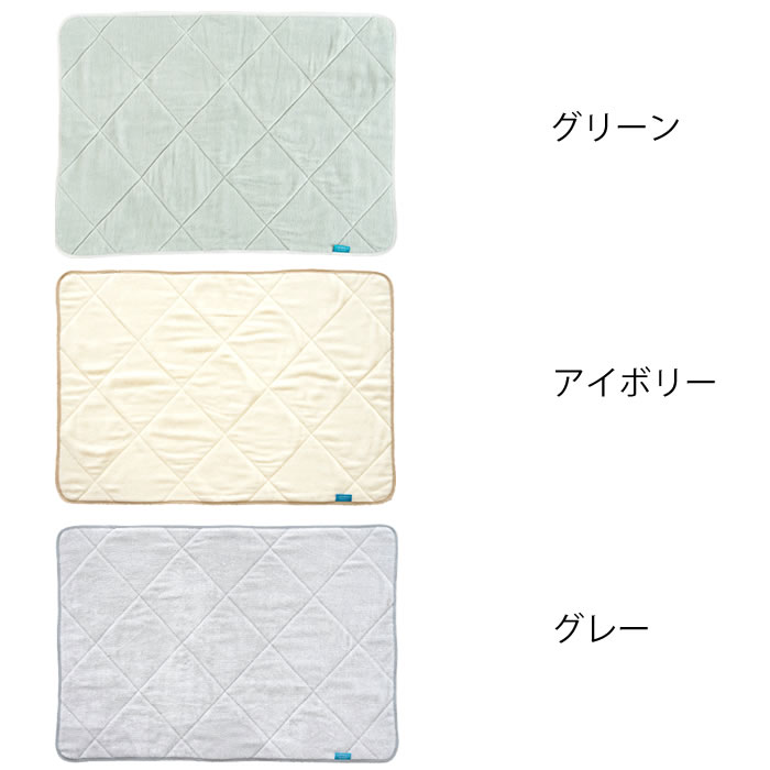 デザイン文具・Leilo(レイロ)のバスマット 洗濯機 洗える カララカ タオルバスマット 50×70 バスマット タオル地 速乾 お風呂マット 足ふきマット 乾度良好 オカ 抗菌 CARARACA 吸水 無地 ふわふわ タオル地 PLYS プリス 大判 乾燥機｜アングル2