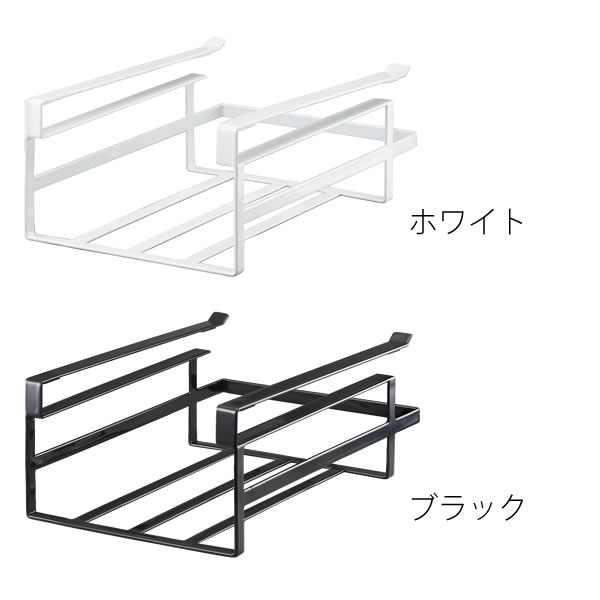 【tower】STORAGE RACK S 戸棚下収納ラック Sサイズ ラック 収納ラック 戸棚下 スタイリッシュ スチール 差込み式 差し込み 吊り下げ戸棚 シンプル モダン 楽天 240147