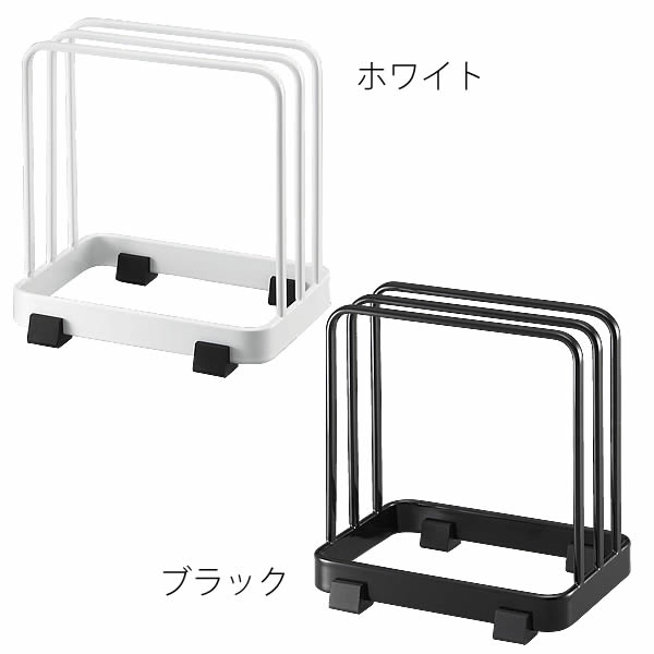 【7月1日はポイント最大10倍祭♪】【tower】CUTTING BOARD STAND カッティングボー...