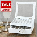【7月5日はポイント10倍祭♪】【SALE】 2段ジュエリーケース ジュエリーボックス 大容量 アクセサリーケース ガラス窓 リング おしゃれ アクセサリー収納...
