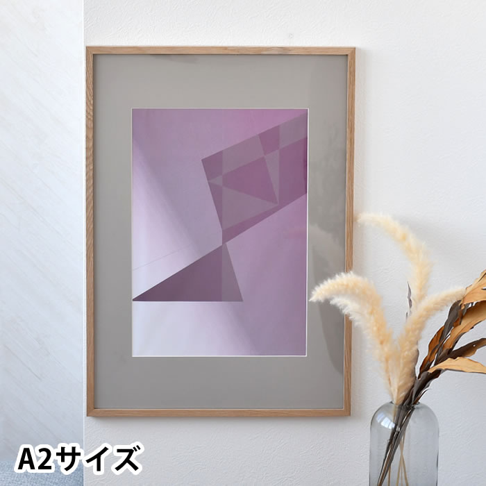 Rakuten - フォトフレーム 壁掛け おしゃれ フォトフレーム YVR-04 長方形 インテリア 絵 アート 割れにくい ウッドフレーム 木製 オーク材 飾り 北欧 A2 ポスター 大型 写真たて シンプル 結婚祝い プレゼント