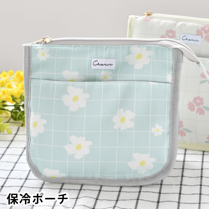 乐天商城 - 弁当袋 保冷 シェリール ランチポーチ お弁当袋 おしゃれ 高校生 プレゼント 子供 おすすめ ギフト 大人 ポケット かわいい 保冷ポーチ ランチバッグ 保温 女子 手洗い可 花柄