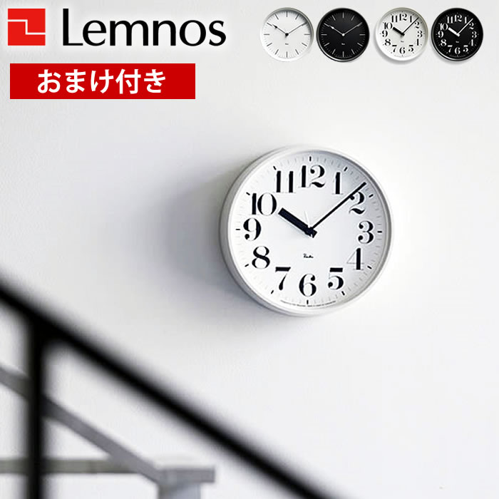 ݤ Lemnos Υ ꥭ륯å WR08-24 WR08-25 Υ   ɳݤ  ...