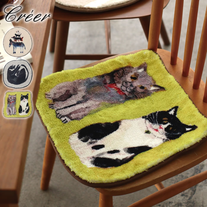 �����ȥ��å���� �̲� ���쥨 creer ���ȥꥨ KOTETSU �������ѥå� �������ѥå� �� ������ ��ӥ� ��ȿȯ �ͳ� �����˥� ���ߤ� ����...