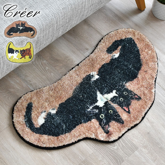 乐天商城 - ラグマット 小さめ 玄関マット 室内 おしゃれ クレエ creer アトリエ KOTETSU フロアマット キッチン ダイニング すべり止め かわいい 北欧 室内 藤代鼓哲 コテツ プレゼント 猫グッズ 雑貨 母の日 リビング